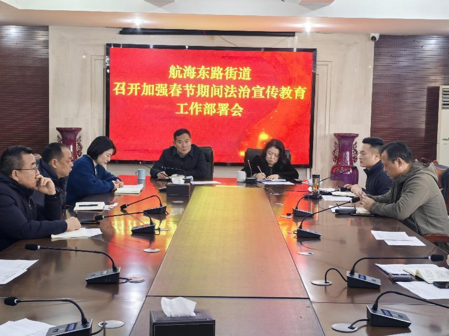部署会.png
